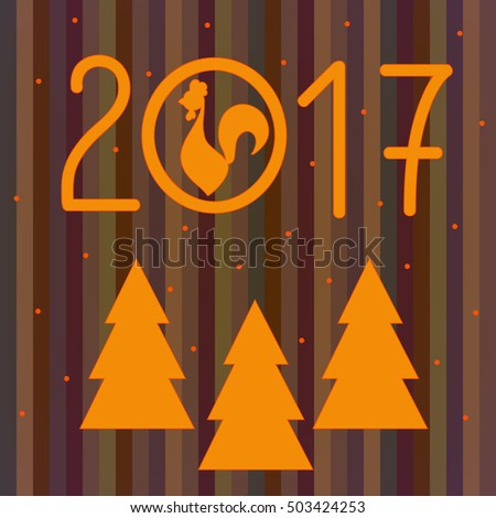 Vector Christmas poster Happy New Year on a wooden background with large color numbers 2017 coming year