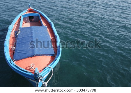 photo of a boat 