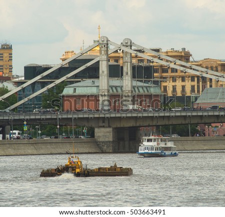  Moscow. View of Krymsky Bridge.