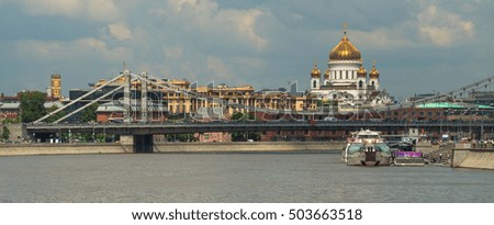  Moscow. View of Krymsky Bridge and Cathedral of Christ the Saviour.