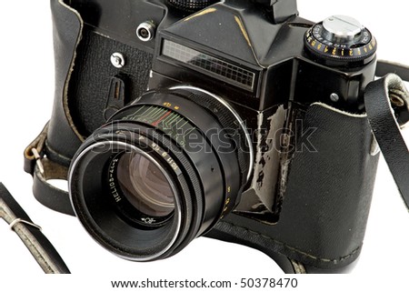 Old, Vintage and Retro Camera on White Background