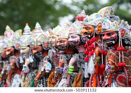 Theatre Puppet in Java, Indonesia Royalty-Free Stock Photo #503911132