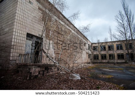 School yard in Pripyat Chernobyl 