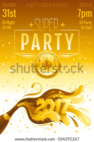 New Year 2017 vector banner, sparkling champagne wine bottle. Luxury golden party invitation design. 