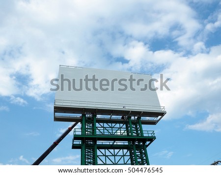 Pylon sign, store and mall advertising