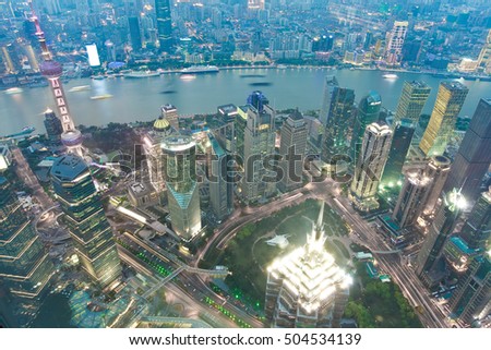 Aerial photography at City modern landmark buildings backgrounds of night scene in Shanghai 