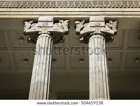 Pillars of the first national Iranian bank, Tehran, Iran