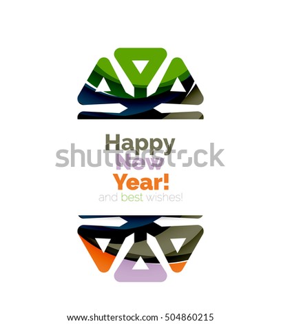 Christmas and New Year sale banner. Vector illustration