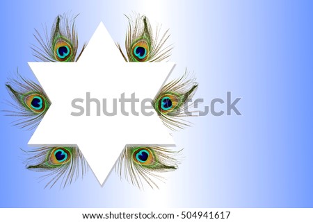 abstract peacock feather texture background