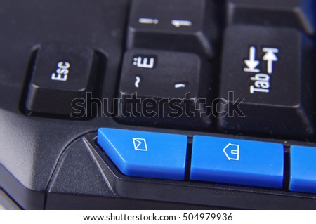 Email shortcut on the keyboard