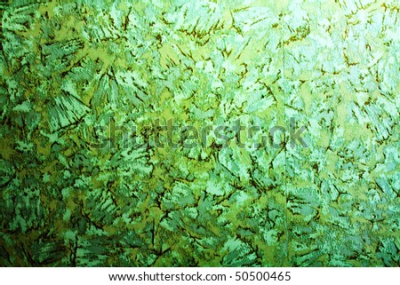 close up of camouflage pattern material or clothing