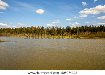 The natural landscape and clouds. Near the river.