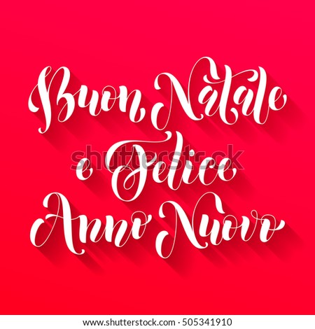 Buon Natale e Felice Anno Nuovo Italian vector greeting card print. Merry Christmas and Happy New Year in Italy congratulation letter board poster with red background