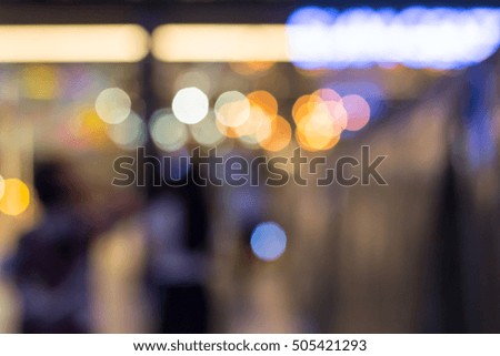Abstract bokeh background.Soft defocused lights. Blurry background circles.