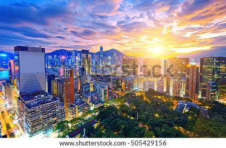 Hong Kong city sunset , Tsim Sha Tsui area Royalty-Free Stock Photo #505429156