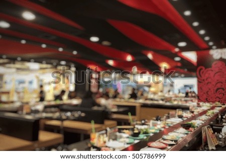 japanese restaurant blur background