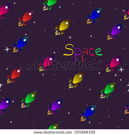 Seamless pattern pixel art vector of spaceships. Space cartoon pattern.  Ideal for children room decoration, wrapping, cards, baby shower, banners, backgrounds.