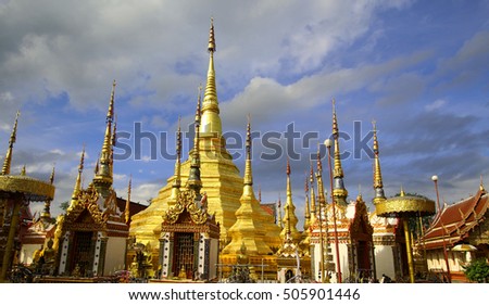 Temple pagoda, Tak, Thailand, north, sacred.