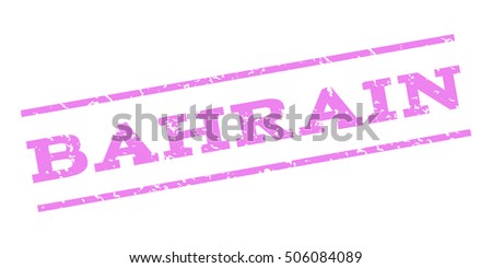 Bahrain watermark stamp. Text Tag between parallel lines with grunge design style. Rubber seal stamp with scratched texture. Vector violet color ink imprint on a white background.