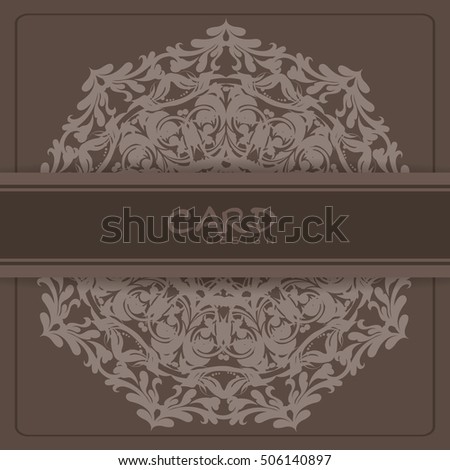 Beautiful mandala ornament background design