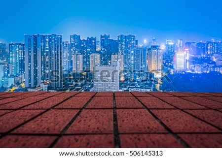 Panorama view of cityscape at night in China.