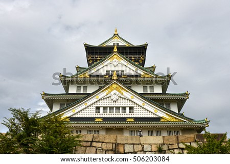 Beautiful Osaka Castle is one of Japan's most famous landmarks