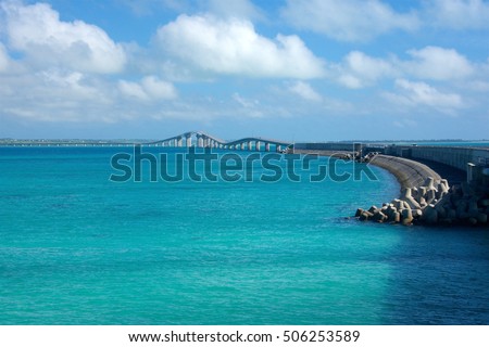 The view from Irabu Island to Miyakojima Island, and the recently completed Irabu Ohashi Bridge, in Okinawa, Japan Royalty-Free Stock Photo #506253589