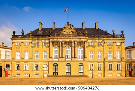 King Christian VIII palace, Amalienborg, Copenhagen, Denmark