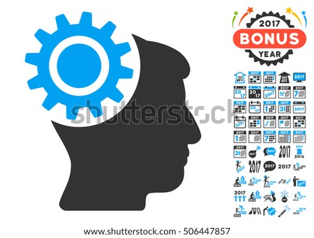 Brain Gear pictograph with bonus 2017 new year design elements. Glyph illustration style is flat iconic symbols,modern colors, rounded edges.