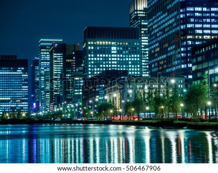 Tokyo Marunouchi buildings at night