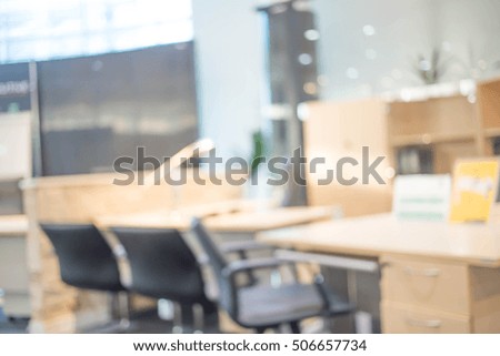 Businessmen blur in the workplace.