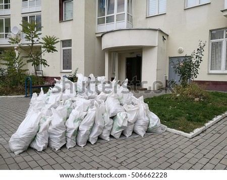 construction garbage bags full Royalty-Free Stock Photo #506662228