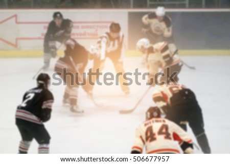 Blurred Ice hockey player moving on the ice