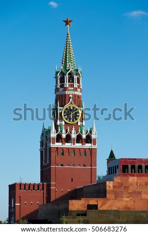 Kremlin Clock is a historic clock in Moscow Kremlin, Red Square Royalty-Free Stock Photo #506683276