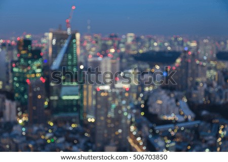 Abstract blurred lights Tokyo city downtown background night view
