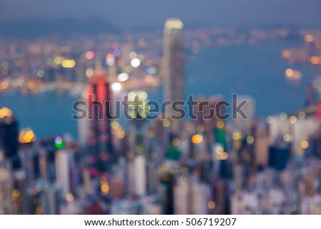 Blur light night view Hong Kong city office building, abstract background