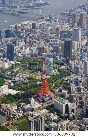 The capital of Japan in Tokyo Aerial. Tokyo Tower is a red tower.