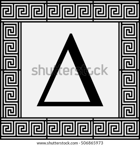 Delta Greek letter icon, Delta symbol, vector illustration.