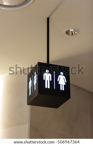 hotel sign for toilet(wc) in seoul, korea.