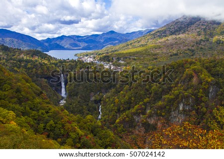 Kegon Falls and Chuzenji lake in autumn, Akechidaira Plateau, Nikko, Japan