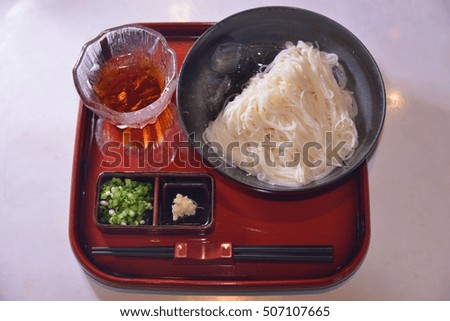 Food Do Turnip Hermitage Japan