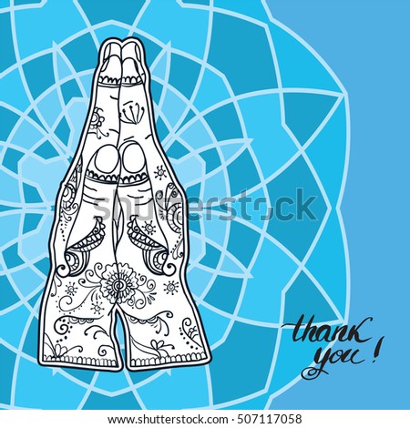 Elegant Ornaments Lace Mandala. Jnana mudra. Ancient decorative ornament pattern. Hand-drawn Islam, Arabic, Indian, ottoman motifs, greeting cards, wedding invitation, creative template, vector