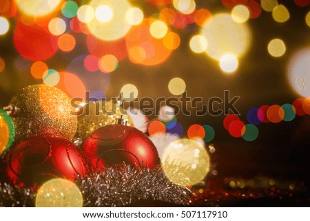 Christmas balls on a dark blur background