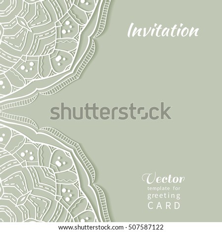 Invitation or Card template with lace pattern, mandala element. Decorative abstract geometric background. Luxury postcard for Wedding, Bridal, Valentine's day, greeting cards, Birthday Invitations