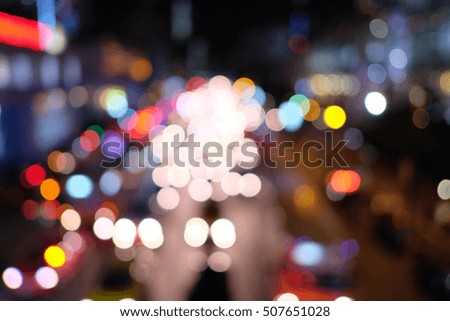Bangkok night traffic jam colorful blur