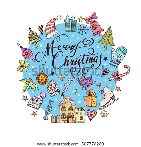 Christmas frame template card. Vector background