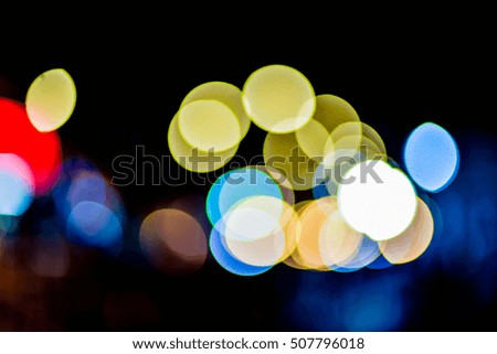 Soft defocused bokeh lights for abstract background