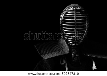 Close-up portrait of kendo fighter Royalty-Free Stock Photo #507847810