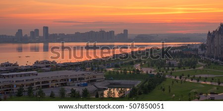 Kazan city, Tatastan, Russia. panoramic morning view of the city of Kazan. The majestic Palace of Farmers, the embankment of the Kazanka river and the architecture in the reflection of the water.