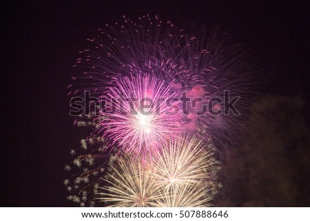  New Year's Colorful fireworks
